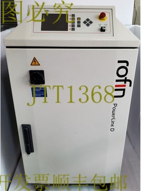 原装供应ROFIN SINAR POWERLINE 100D 激光打标系统电源装置