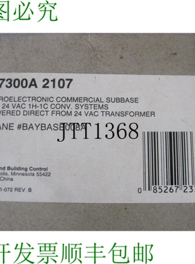 原装供应替换 Q7300A-2107 SUBBASE Q7300A2107