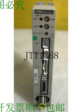 原装供应?  DENKI D5-1-40174-1 PM 驱动器 PMDPC1C3PA0 类型 A1