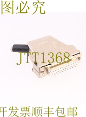 原装供应FMK3 PCT PLUG 女 25针 DSUB25