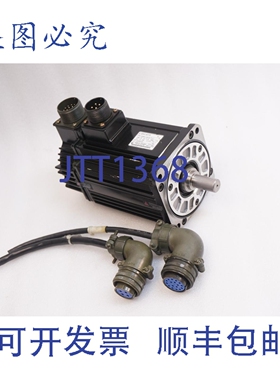 原装供应安川SGMS-15ACA-TV11伺服电机，INCR编码器UTOPH-250WA