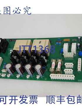 原装供应APC 640-4603B SSW 模块驱动器 400/600KW 板