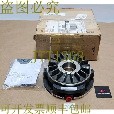 原装供应SURPLUS Nexen 820600 锥形孔笛T-600QD 型“SH”+！