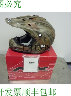 原装供应AFX FX-17Y 青少年头盔大型越野迷彩 21648