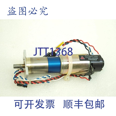 原装供应FAULHABER 2842S012C 001G 610 485，MINIMOTOR SA 23/1