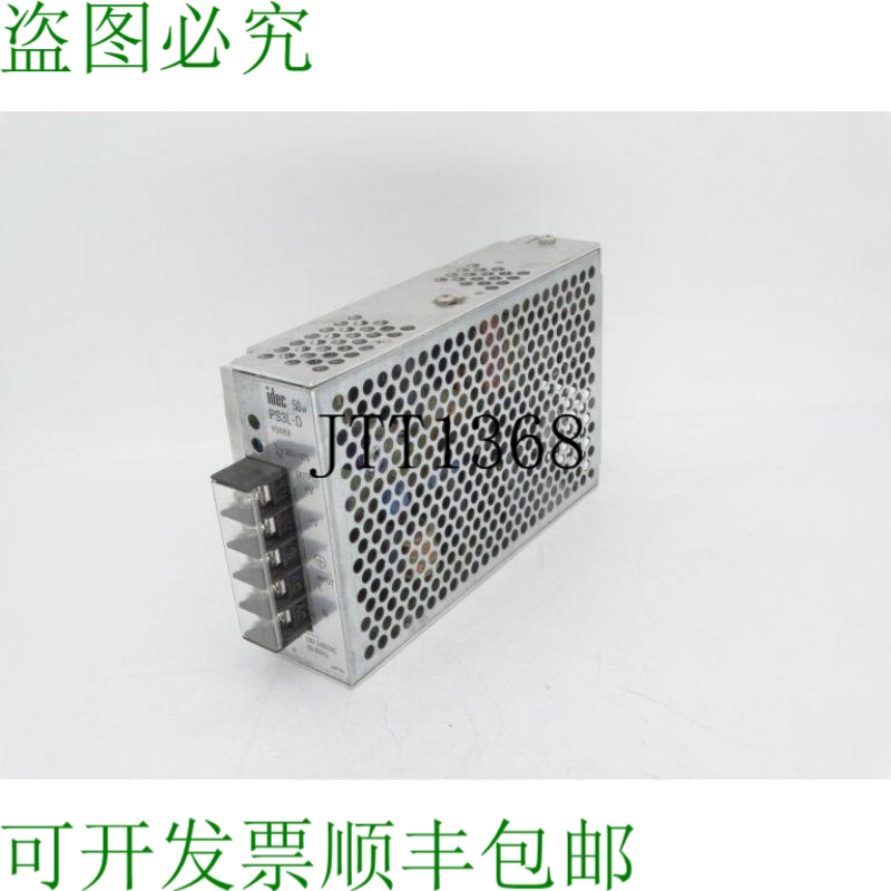 原装供应IDEC PS3L-D24AFH