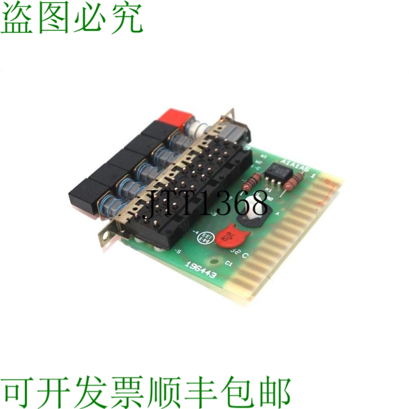 原装供应二手LEEDS & NORTHRUP A1A1A5 PC板196443