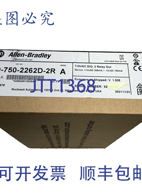 原装 供应202 20-750-2262D-2R 罗克韦尔AB PowerFlex 750 I/O 选