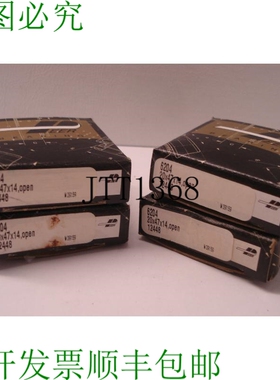 原装供应4 件 PEER 6204 轴承 20X47X14 件 12448