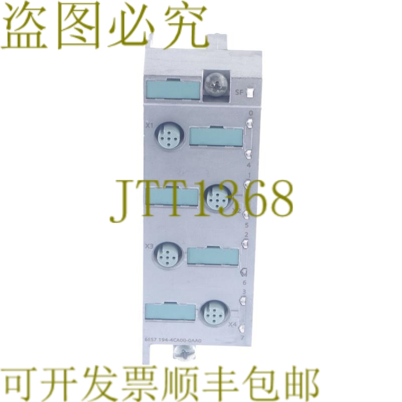 原装供应6ES7 194-4CA00-0AA0 6ES71944CA000AA0 SIMATIC ET 200P