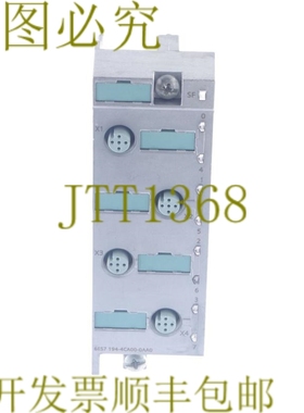 原装供应6ES7 194-4CA00-0AA0 6ES71944CA000AA0 SIMATIC ET 200P