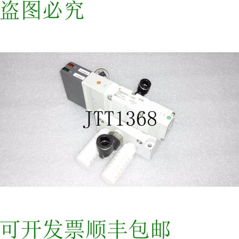 原装供应SMC VQ4251-5H页