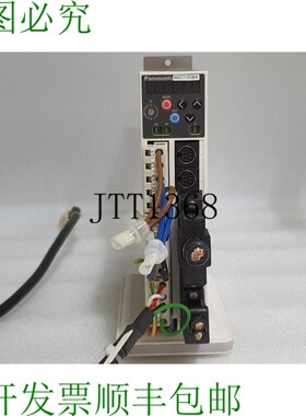 原装供应AC SERVO 驱动型号 MADCT1503B04