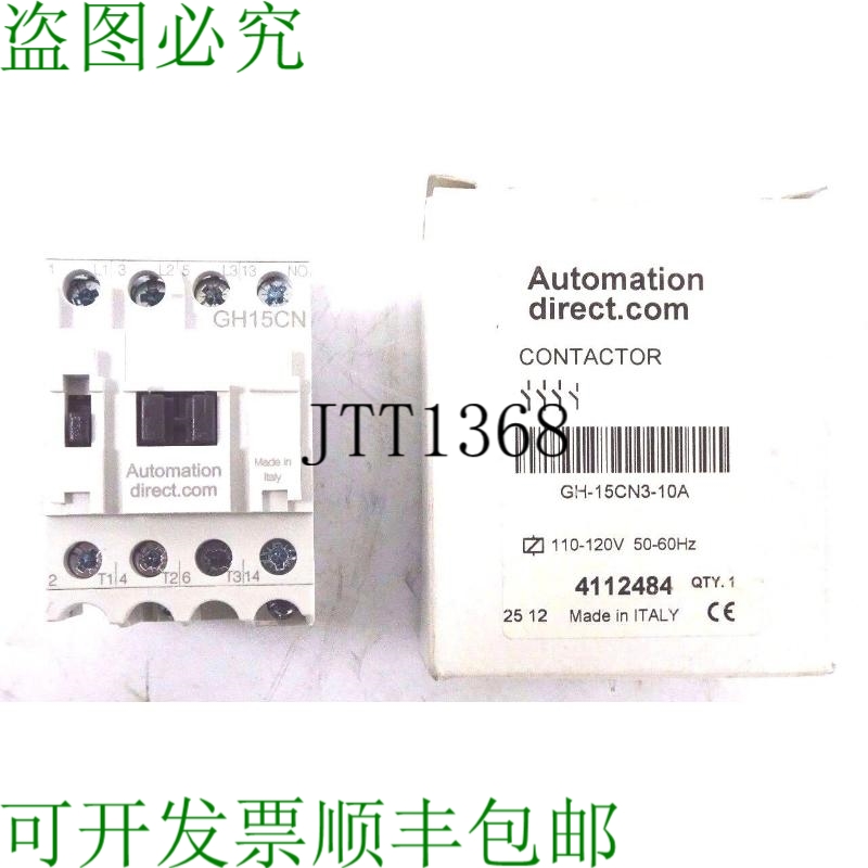 原装供应GH-15CN3-10A