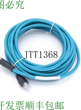 原装供应MOLEX E16A03003M050 说明