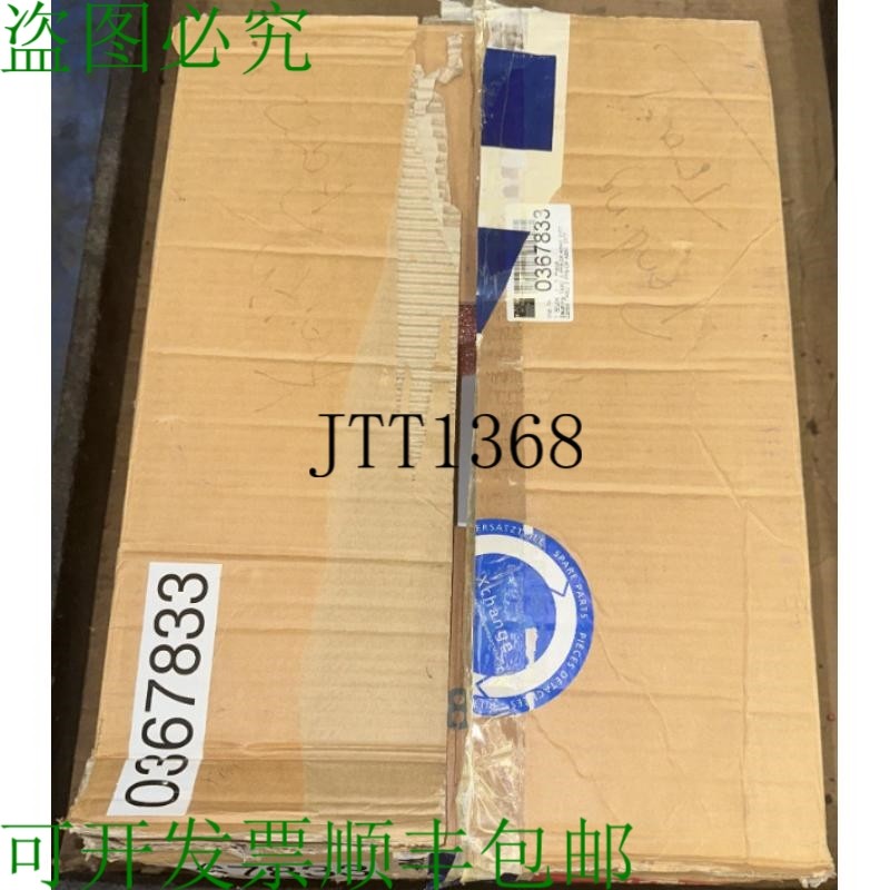 原装供应KONTRON ASMC2177 控制器 KONTRON 垫子 30526 号,TROMPF