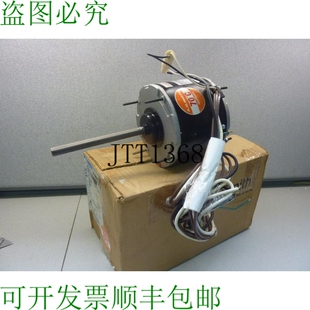 208 供应AO Smith PSC FSE1008SF 原装 825 RPM 冷凝器电机