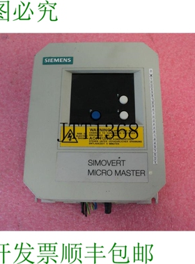 原装供应?  MicroMaster 6SE3013-4BA07-3KK0/4693057