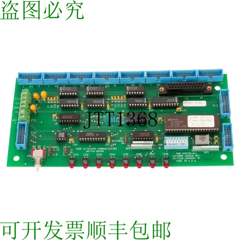 原装供应Watkins Johnson Code Activé 通信中断板 978736-001