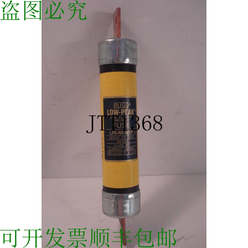 原装供应CO二手OPER BUSSMANN 低热LPS-RK-90SP 保险丝二手