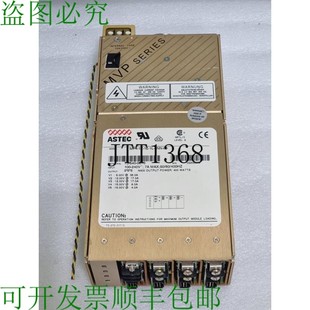 系列 0670 540 供应ASTEC MVP MP4 原装 4NN