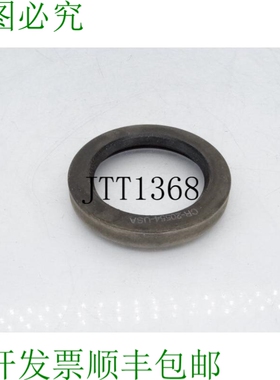 原装供应SKF 20554章