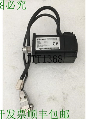 原装供应? KINAVO SMH60-2030B8ENL 直流伺服电机 200W 24VDC 10.