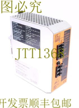 原装供应IFM AC 1207 AC1207 接口电源
