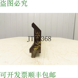 鹅颈冲孔模具 英寸长 Brake 原装 90° 供应Press