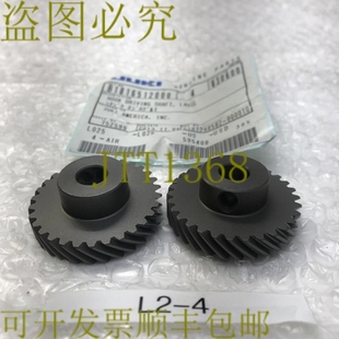 2钩驱动轴大型齿轮适合 B1816512000数量 原装 供应JUKI