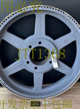 原装供应- TB Woods P112-14M-85-F F-Hub 大 1280RPM 112-14M-85