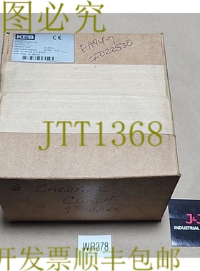 原装供应KEB 0803822-100U 偏置 27Nm 1 英寸孔 90Vdc + ！