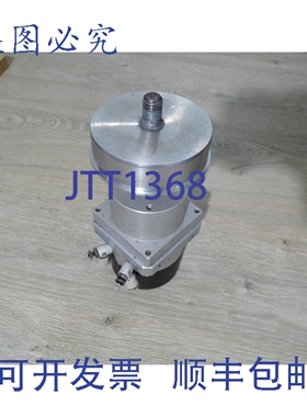 原装供应费斯托 DSM-16-270-P + 费斯托 FLSM-16-R 159541 164235