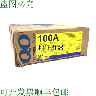 原装 方形 QO8L100F 供应SER.G04