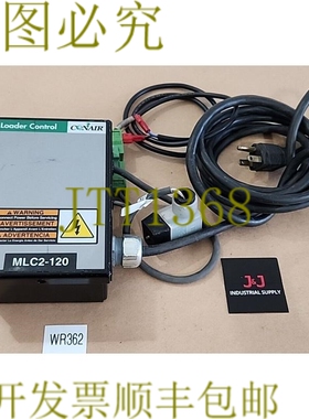 原装供应Conair MLC2-120 装载机控制盒版本 F +  & 发！