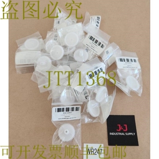 启动国际 ZCM1000P427 送料器滚轮齿轮 原装 供应品牌