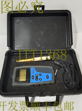 原装供应ASHLAND DREW MARINE 0173054 数字连接计量器套件