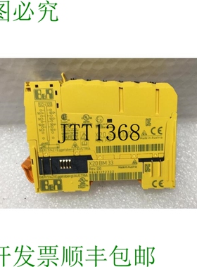 原装供应? 贝加莱 X20 SO 4120 S04120 修订版 K0 S04120