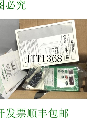 原装供应? 控制技术指挥 SE / SE-11200025 变频器