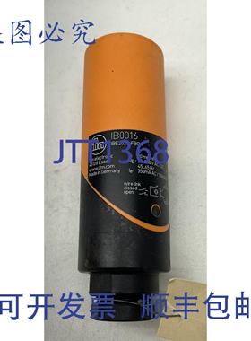 原装 供应IFM 效应器 IB016 / IBE2020-FBOA 20MM 感应距离 20-25