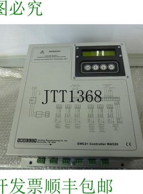 原装供应Smalley EMC2+ MA500 管道机 EMC 控制器 1PH 240VAC L
