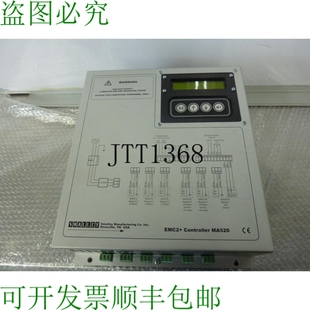 MA500 管道机 240VAC 供应Smalley 1PH EMC2 控制器 原装 EMC