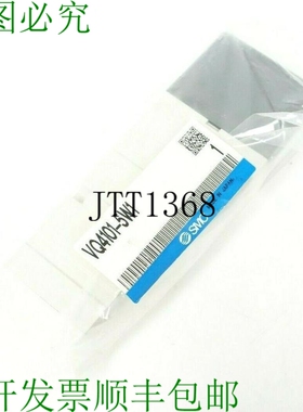 原装供应替代 SMC VQ4101-5W1 和 VQ41015W1