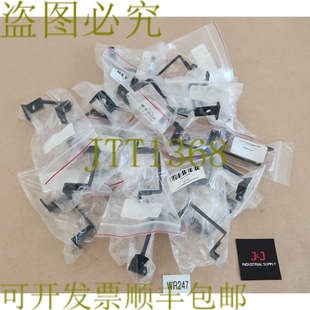 供应新 ZCM1000P503 International 滚轮轮支架 START 原装