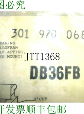 原装供应联系贝洛弗拉姆 301-970-068 DB36FB 301970068