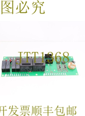 原装供应CONVERTRONIC SLC-SK1 08.2000.80 CIE1198 CIE1199