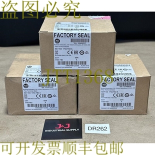 Ser 补 Allen 端子底座 Flex TB2 1794 Bradley 供应3 原装