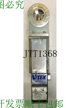 原装供应V-TEX ROLAACAM 真空塔 IRF-07028-2-01 V1901528