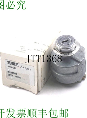 原装供应STARLIFT 零件 MB912034900 发射开关