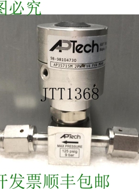 原装供应? APTech AP3571SM 2PW FV4 FV4 M040 物阀